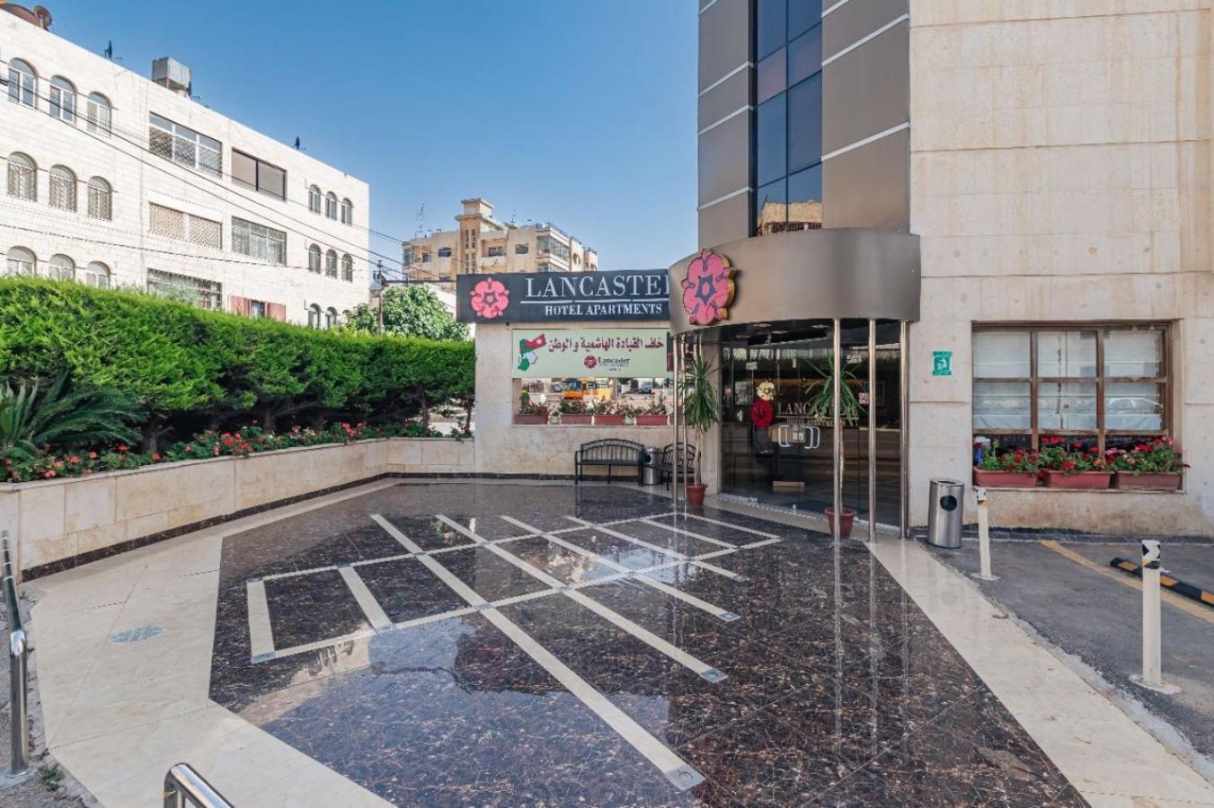 Lancaster Hotel Apartments-Gardens Amman Exterior photo